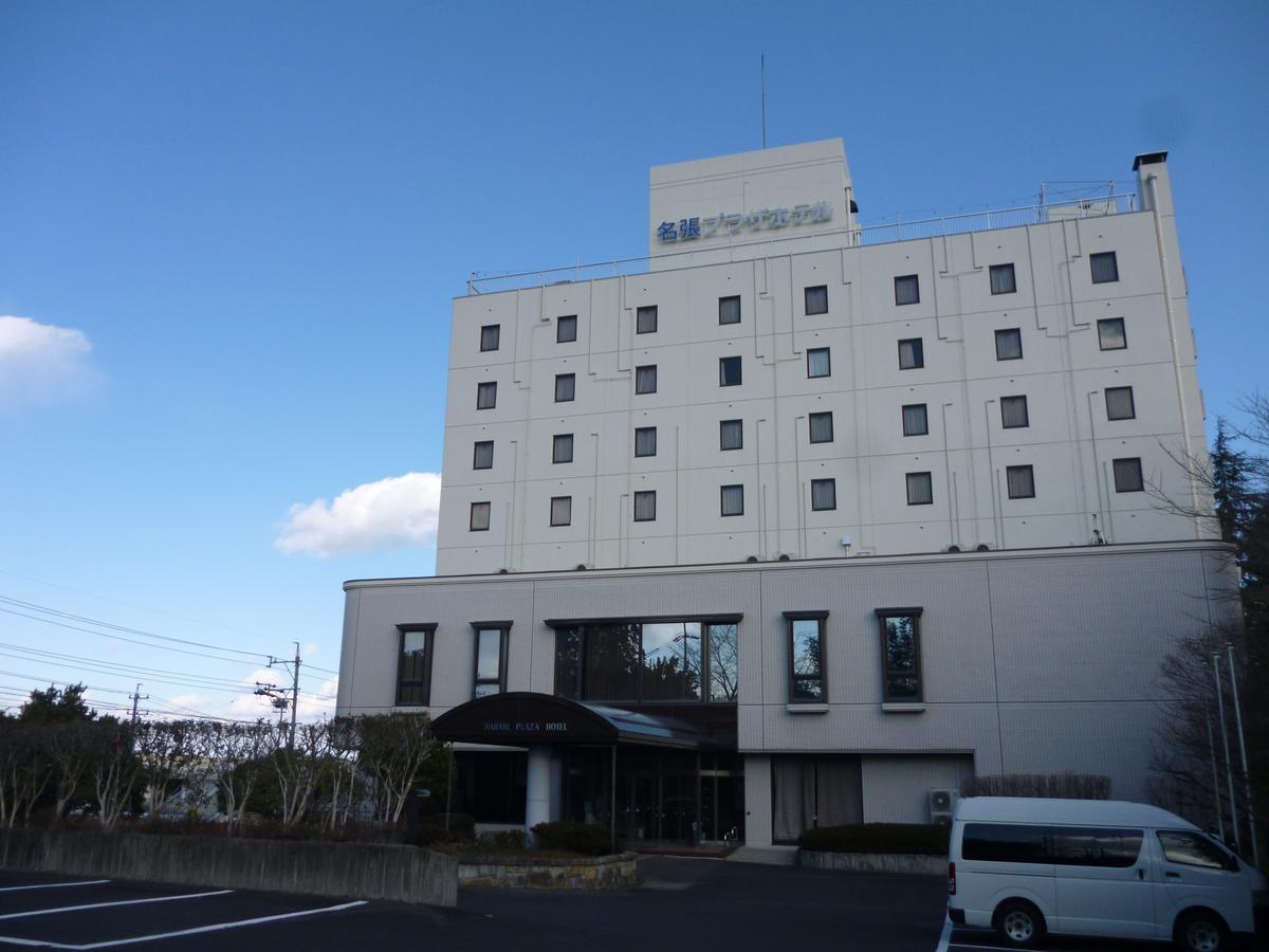 Nabari Plaza Hotel Esterno foto